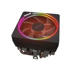 Image du produit suivant
