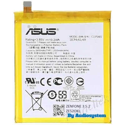 Image du produit