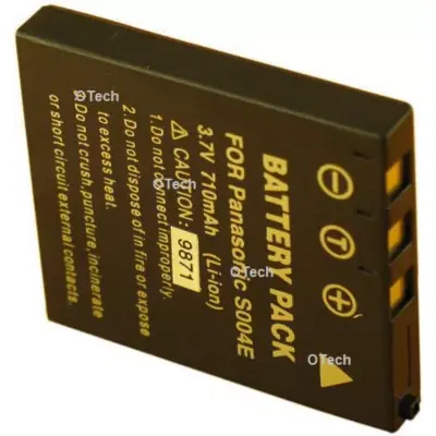 Image du produit suivant