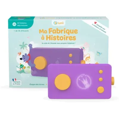 Image du produit