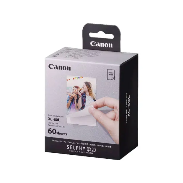 Image du produit