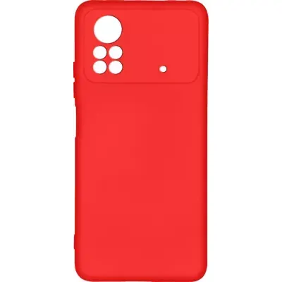 Image du produit précédent