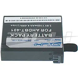 Image du produit suivant
