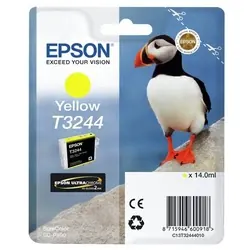 Image du produit suivant
