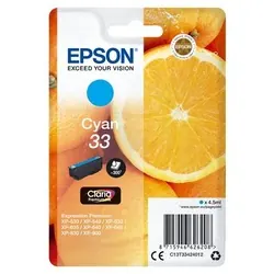Image du produit précédent