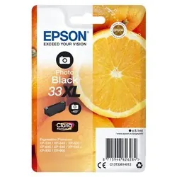 Image du produit suivant