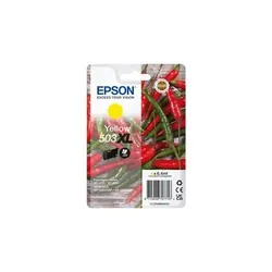 Image du produit suivant