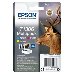 Image du produit précédent