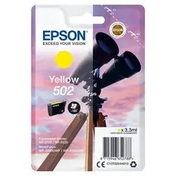 Image du produit précédent
