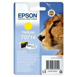 Image du produit suivant