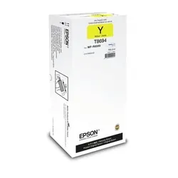 Image du produit suivant