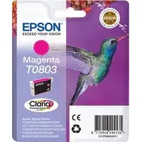 Image du produit suivant