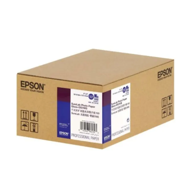 Image du produit précédent
