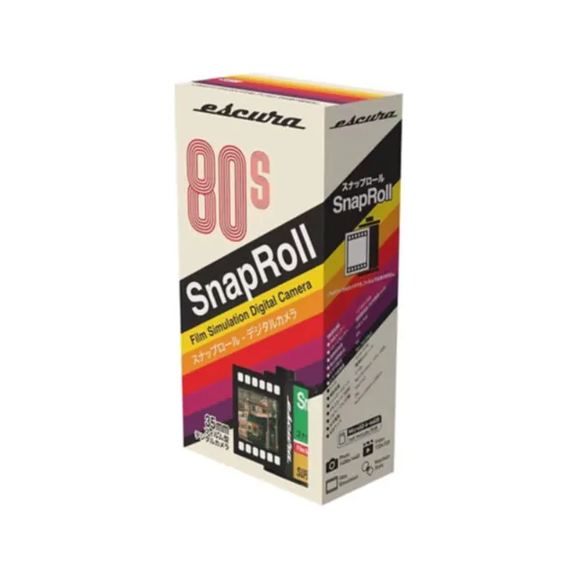 Image du produit