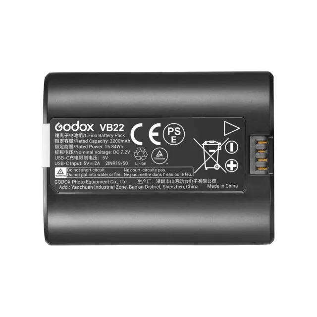 Image du produit suivant