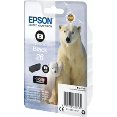 Image du produit suivant