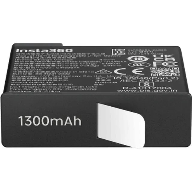 Image du produit