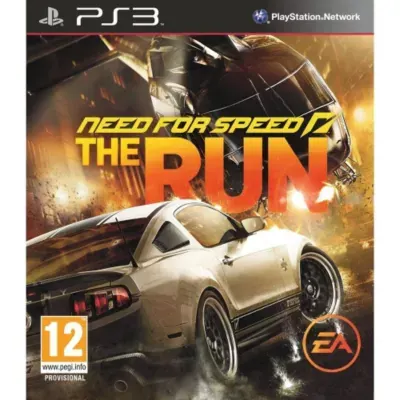 Image du produit suivant