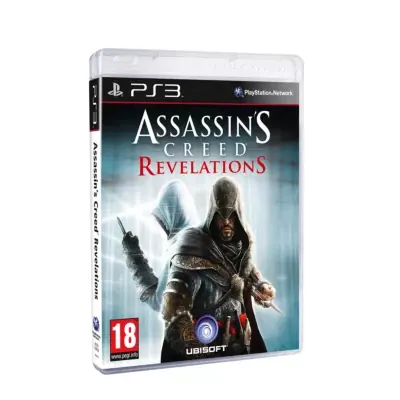 Image du produit suivant