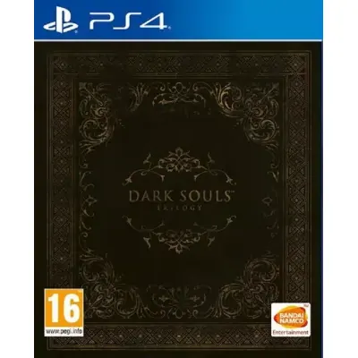 Image du produit suivant