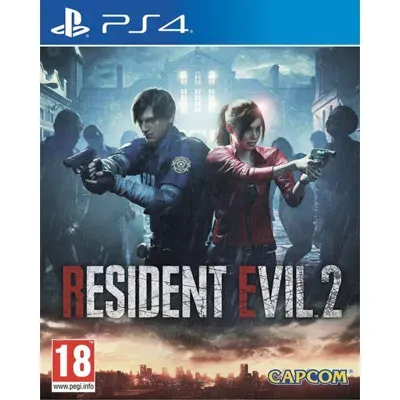 Image du produit suivant