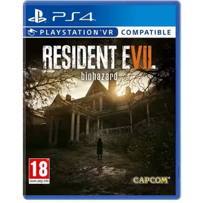 Image du produit suivant