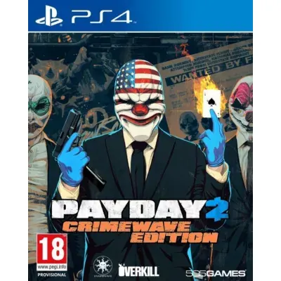 Image du produit suivant