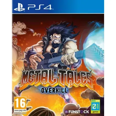 Image du produit précédent