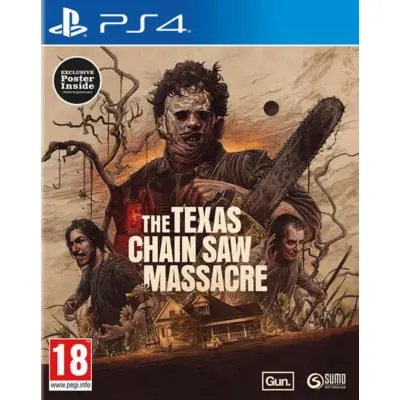 Image du produit précédent