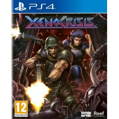 Image du produit suivant