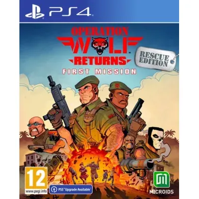 Image du produit précédent