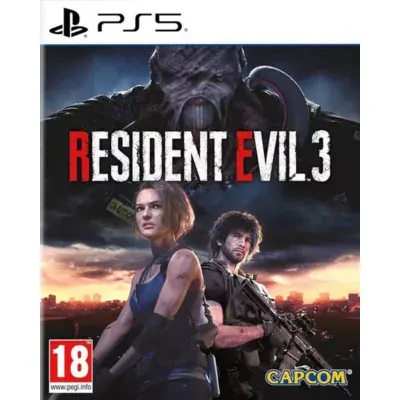 Image du produit précédent
