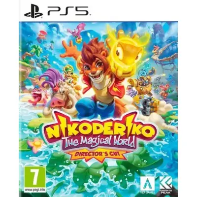 Image du produit précédent