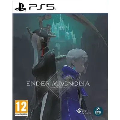 Image du produit précédent