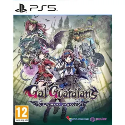 Image du produit suivant