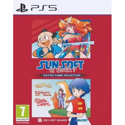 Image du produit suivant