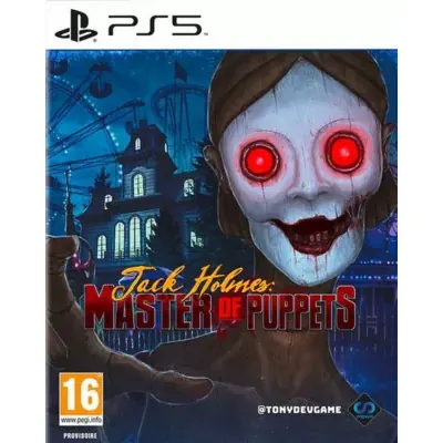 Image du produit précédent