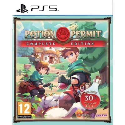Image du produit suivant