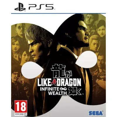Image du produit suivant