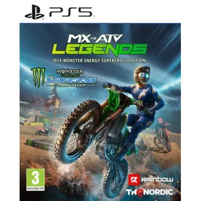 Image du produit