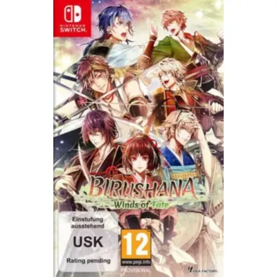 Image du produit suivant
