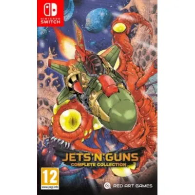 Image du produit précédent