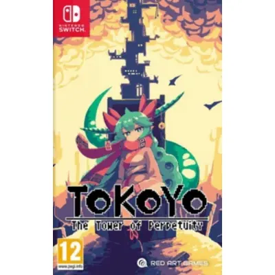 Image du produit suivant