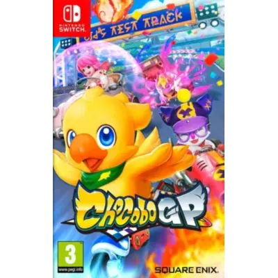 Image du produit