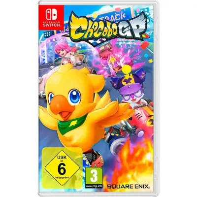 Image du produit suivant