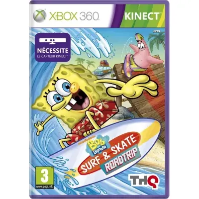 Image du produit suivant