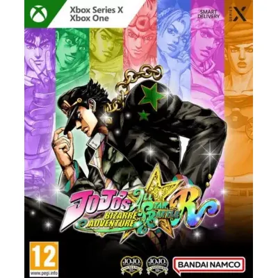 Image du produit