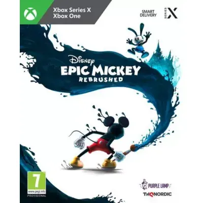 Image du produit précédent