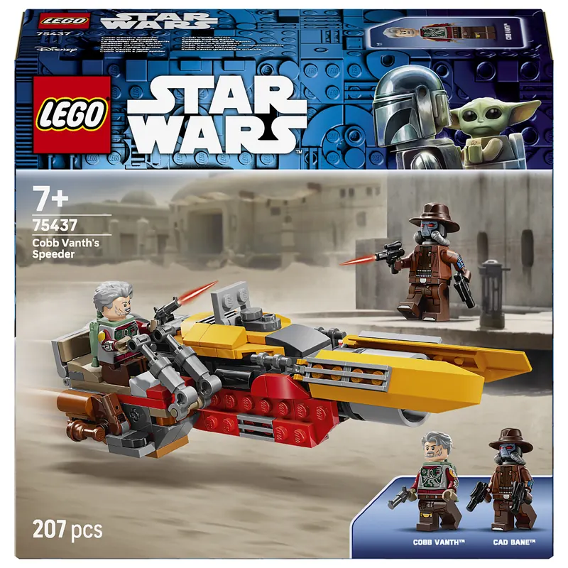 Image du produit