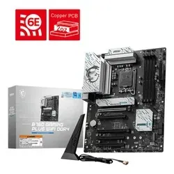 Image du produit suivant
